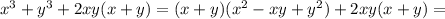 x^3+y^3+2xy(x+y)=(x+y)(x^2-xy+y^2)+2xy(x+y)=