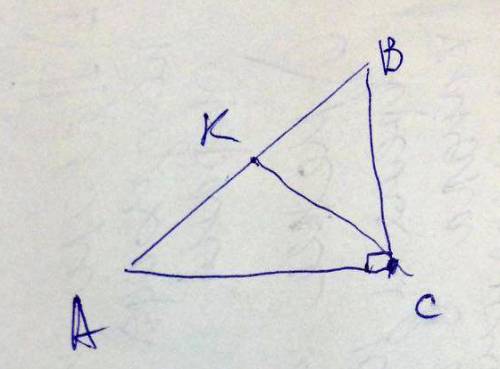 Дано: ас=св , угол с = 90 градусов , ск - биссектриса , ск = 5см найти: ав (гипотенузу) решение: !