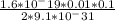 \frac{1.6*10^-19*0.01*0.1}{2*9.1*10^-31}