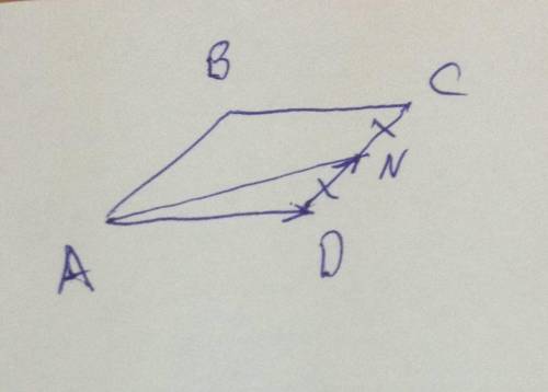 Вромбе abcd точка n - середина стороны cd. выразите an через векторы ab и ad.