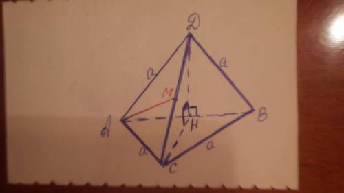 Основою піраміди є рівносторонній трикутник зі стороною √(√(15)-√( одна з бічних граней є рівносторо