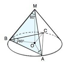 Восновании конуса проведены две равные хорды ав и вс, причём ∠авс =60°. через одну из хорд и вершину