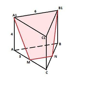 Боковое ребро правильной треугольной призмы равно 4 см, а сторона основания - 6 см. найдите периметр