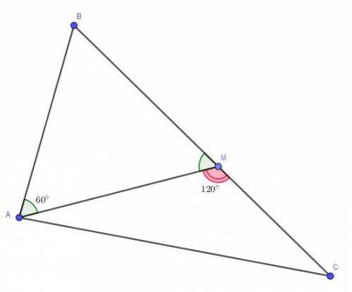 На стороні bc трикутника abc взято точку m так що кут вам = 60 градусів кут амс= =120 градусів. знай