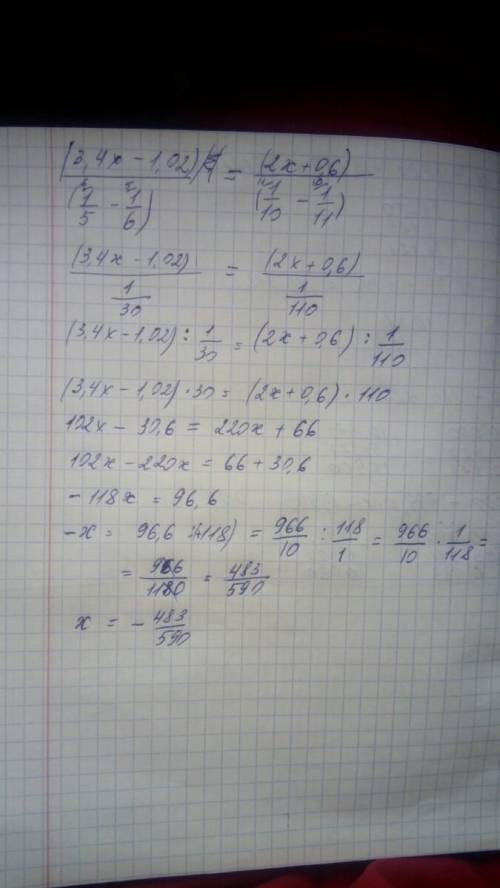 (3.4x-1.02)/(1/5-1/6)=(2x+0.6)/(1/10-1/11)