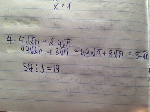 Докажите что 7*7^2n+2*4^n при любых n кратно 3