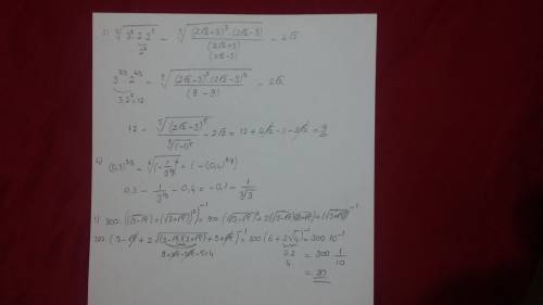 (288^3/12^6+sqrt3(153^2/(sqrt(5))^4-72^2/(sqrt(5))^4)