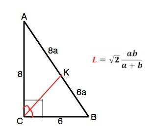 Найдите биссектрису прямоугольного треугольника, проведенную из вершины прямого угла, если его катет