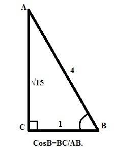 Втреугольнике авс угол с равен 90 градусов, вс равен 1 градус, ас равен корень из 15. найдите cos уг