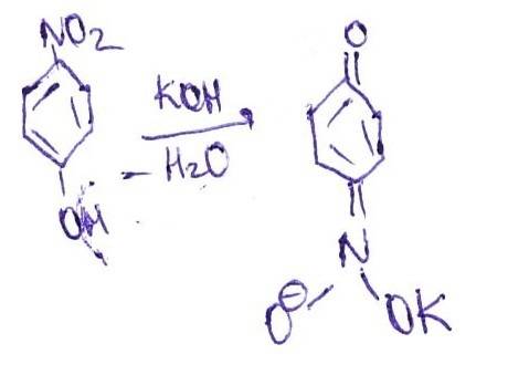 Уравнение реакции: п-нитрофенол с гидроксидом калия