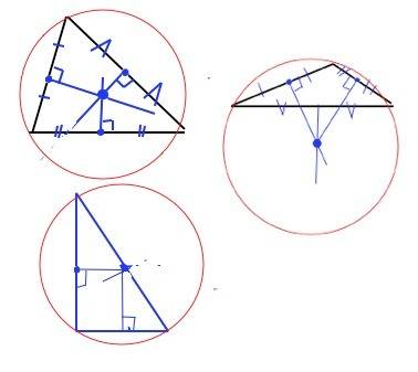 Чертеж , ) начертите разносторонний остроугольный треугольник. 1) пользуясь линейкой со шкалой и уго