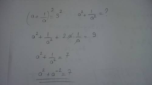 Известно что a^-1+a=3 найдите значтение выражения a^-2+a^2
