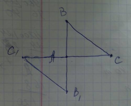 Постройте образ треугольника авс при центральной симетрии относительно точки а