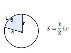 1. в правильный четырехугольник со стороной 4 см вписана окружность. найдите радиус окружности; стор