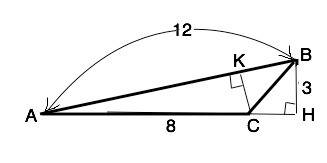 Дві сторони трикутника дорівнюють 8 і 12см а висота проведена до меншої з них 3 см. знайдіть висоту