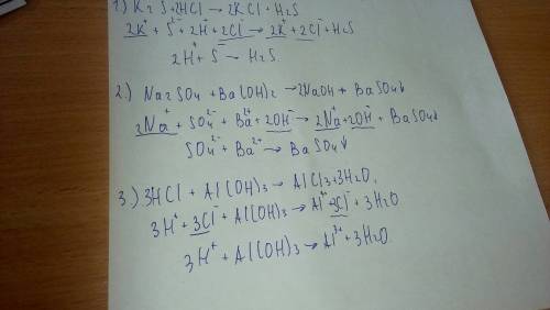 1.составьте молекулярные уравнения реакция,полные и сокращённые ионные. а)k2s и hci б)na2so4 и ba(oh