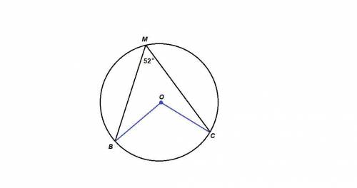 Точки в , с и м лежат на окружности с центром о . найдите угол вос если угол вмс =52 градусам
