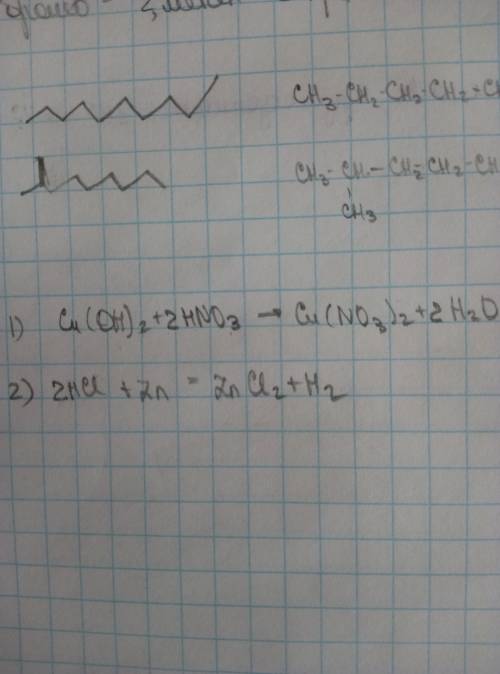Решить : расставьте коэффиценты уравнений реакций, и опредилить их тип хим. реакций 1)cu(oh)2+hno3=c