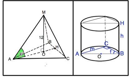 1. найдите объем правильной треугольной пирамиды, высота которой равна 12см и составляет с боковым р