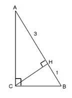 Высота прямоугольного треугольника, проведенная из вершины прямого угла, делит гипотенузу на отрезки