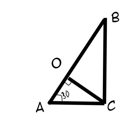 Впрямоугольном треугольнике авс угол с равен 90 градусов, угол а равен 30 градусов, ас равно 8 см. н