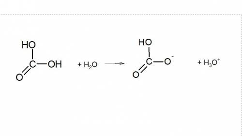 Какие особенности угольной кислоты позволяют провести реакцию: co2 (избыток) + naoh (раствор) = nahc