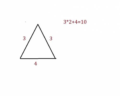 Начерти ломанную ,длинну которой можно найти так 3•2+4=10