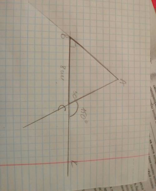 Внешний угол bcк треугольника abc равен 150° , сторона bc равна 8 см .найдите расстояние от точки b