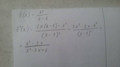 F(x)=x^2/x-1 найти производную функции