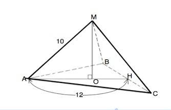 Боковое ребро правильной треугольной пирамиды равен 10, высота основания 12, найти высоту пирамиды.
