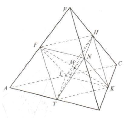 Что такое бимедиана тетраэдра?