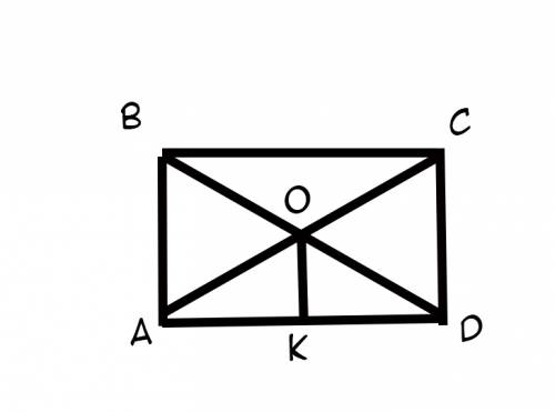 Диагонали прямоугольника авсд пересекаються в точке о,расстояние от точки о до стороны ад равно 2см.
