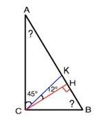 Угол между биссектрисой и высотой, проведенными из вершины прямого угла прямоугольного треугольника
