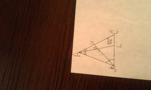 Биссектрисы углов a и b треугольника abc пересекаются в точке m. найдите ∠amb, если ∠c = 166. плес