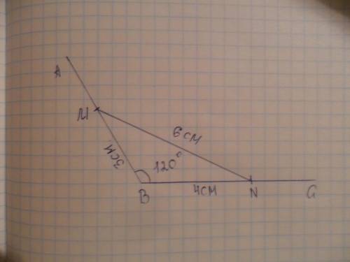Постройте угол abc,равный 120 градусам. отметьте на стороне ba точку d,а на стороне bc точку e так,