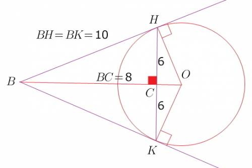 Кокружности с центром о проведены касательные bh и bk(h и k-точки касания).отрезки bo и kh пересекаю
