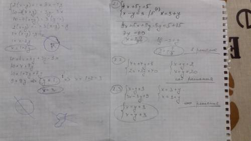 Это нереально 20 ! 1.решите систему уравнений: {2(x-y)+1=3x-4y {10-4(x+y)=3y-3x 2.из систем уравнени