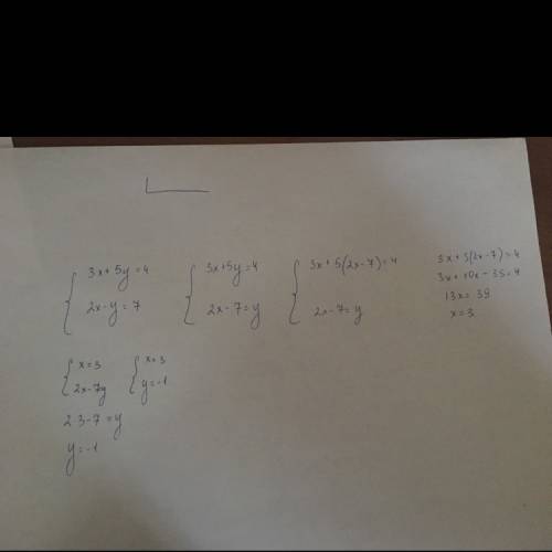 Решить систему графическим х+5у=4 { 2х-у=7