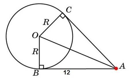 Ab и ac отрезки касательных проведенных к окружности радиуса 9 см найти: ac и ao если ab=12 (чертёж)