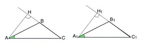 (если можете, сделайте рисунок) даны два равных треугольника авс и а1в1с1, у которых угол а= углу а1
