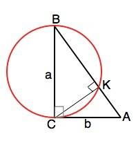 Дан прямоугольный треугольник авс(угол с= в этом треугольнике провели окружность так,что катет вс-ди