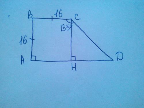 Найдите площадь прямоугольно трапеции у которой две меньшие стороны равны 16см каждая,а больший угол