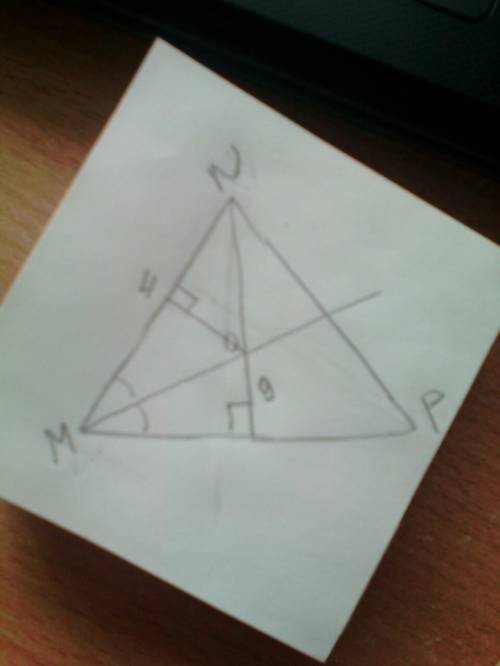 1в остроугольном треугольнике mnp биссектриса угла м пересекает высоту nk в точке о, причем ок = 9 с
