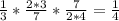 \frac{1}{3}* \frac{2*3}{7}* \frac{7}{2*4}= \frac{1}{4}