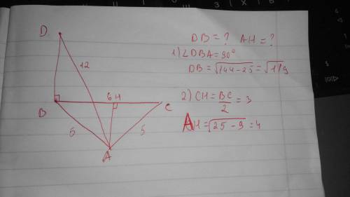 Прямая bd перпендикулярна к плоскости равнобедренного треугольника abc. известно, что ad=12см, bc=6с