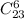 C_{23}^6