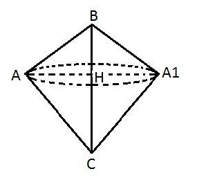 1) найдите ребро куба, объём которого равен 30 см3. 2) треугольник со сторонами 13, 14 и 15 см враща