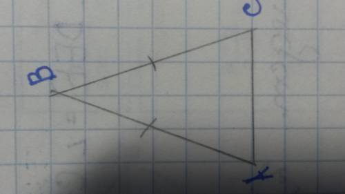 Постройте равнобедренный треугольник abc, если основание ac=4см, а боковая сторона ab=3см