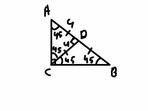 Треугольник abc-прямоугольный,угол а равен 45 градусов, cd-высота,cd равно 4 см.найдите ad,ab, угол