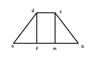 Найдите площадь равнобедренной трапеции ,если ее основания равны 8 см и 12 см , а боковая сторона 10